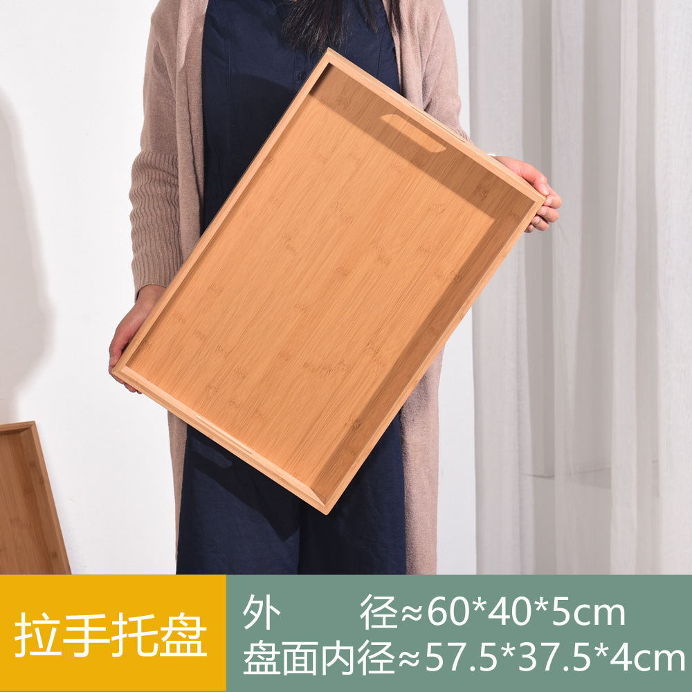 60*40*5cm