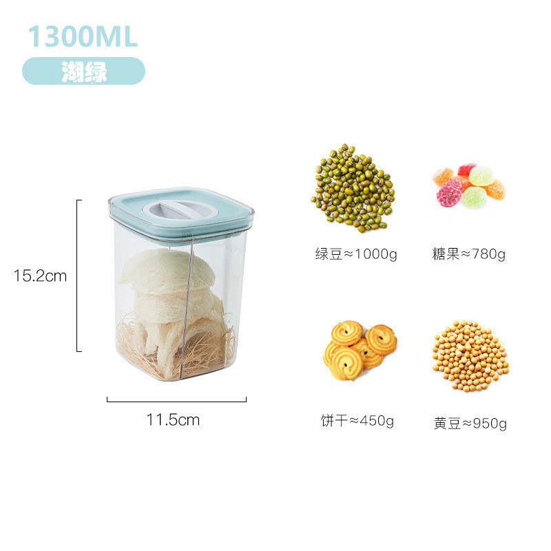 Rotating lid sealed jar food-grade vacuum kitchen storage fresh-keeping box transparent grain storage jar