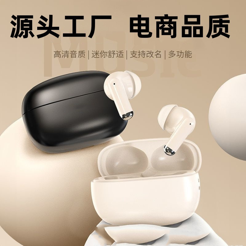 New Private Mold Y6 True Wireless Bluetooth Earphone In-Ear Ultra-Long Battery Life Low Latency Gaming Earphone