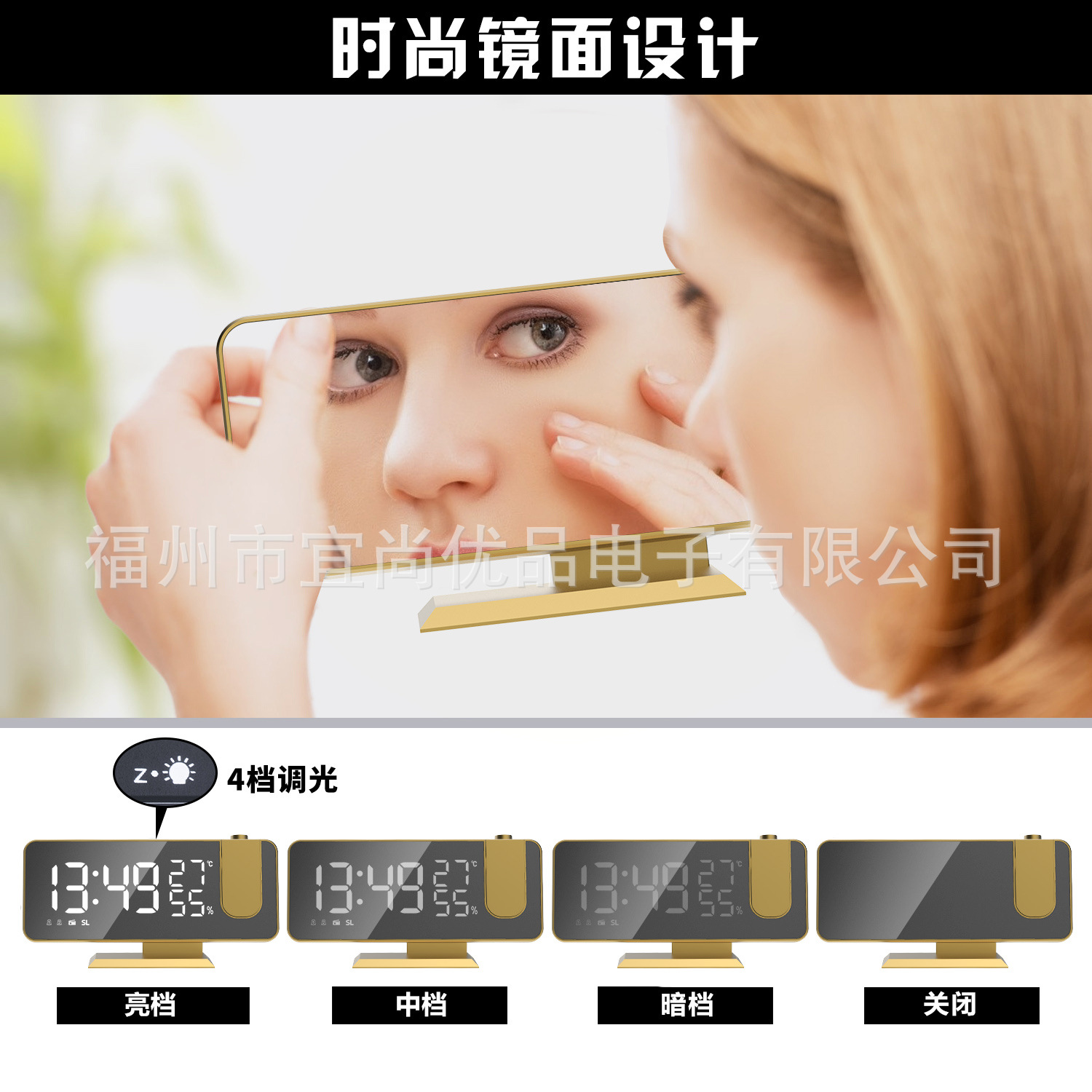Radio Projection Clock with Large Screen Display Temperature and Humidity Electronic Clock LED Digital Alarm Clock Desk Clock
