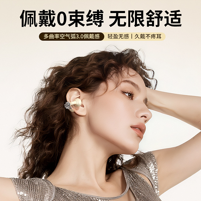 New AI Ear Clip 2025 Butterfly Bow Rhinestone Earring Smart Bluetooth Earphones Applicable