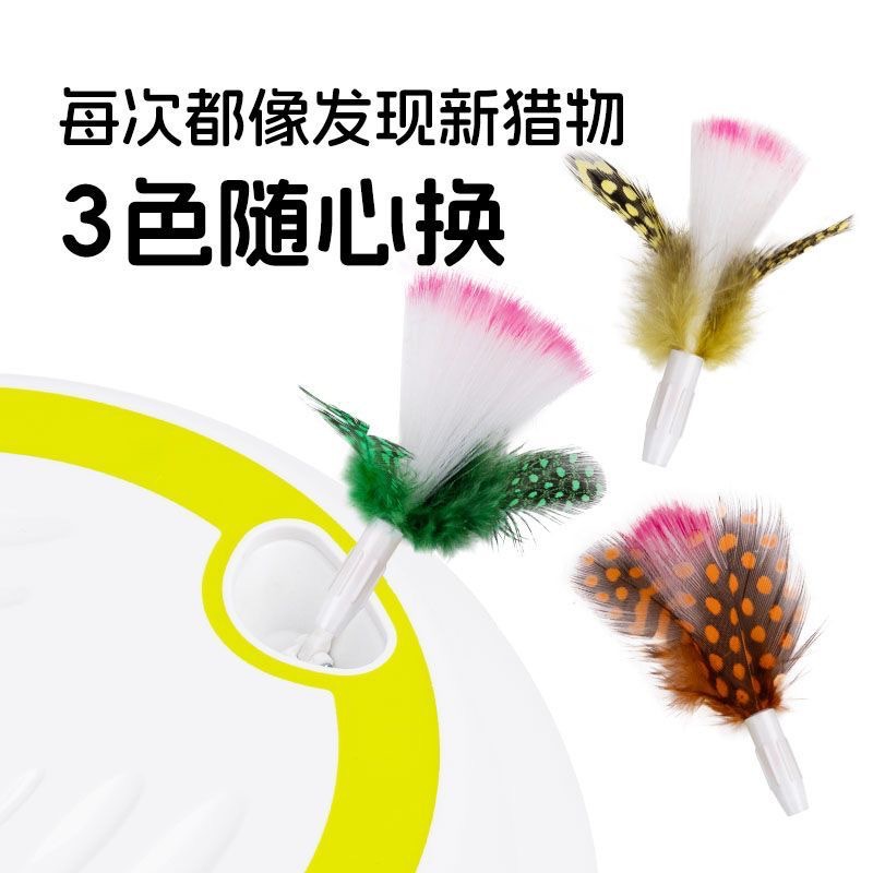 AFP Smart Cat Toy Electric Variable Speed Whack-a-mole Machine Rechargeable Self-entertainment Relieve Boredom Cat Teaser with 3 Replacement Heads