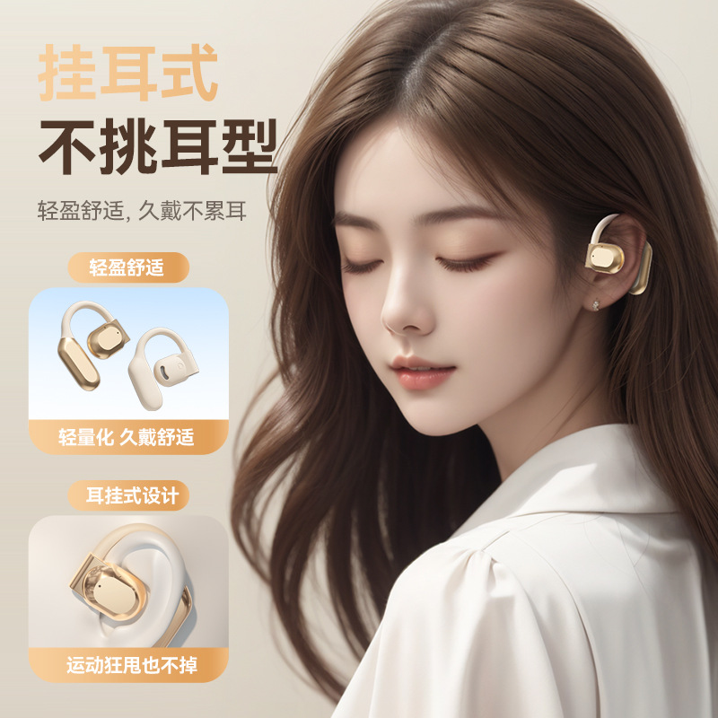New Wireless Ear Hook Bluetooth Earphone Open Air Bone Conduction Long Battery Life Sports OWS Translation Earphone