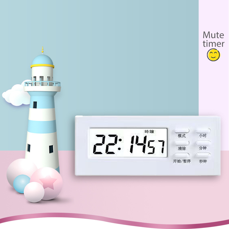 Mini Multifunctional Timer Student Wake Up Alarm Clock Household [2221]