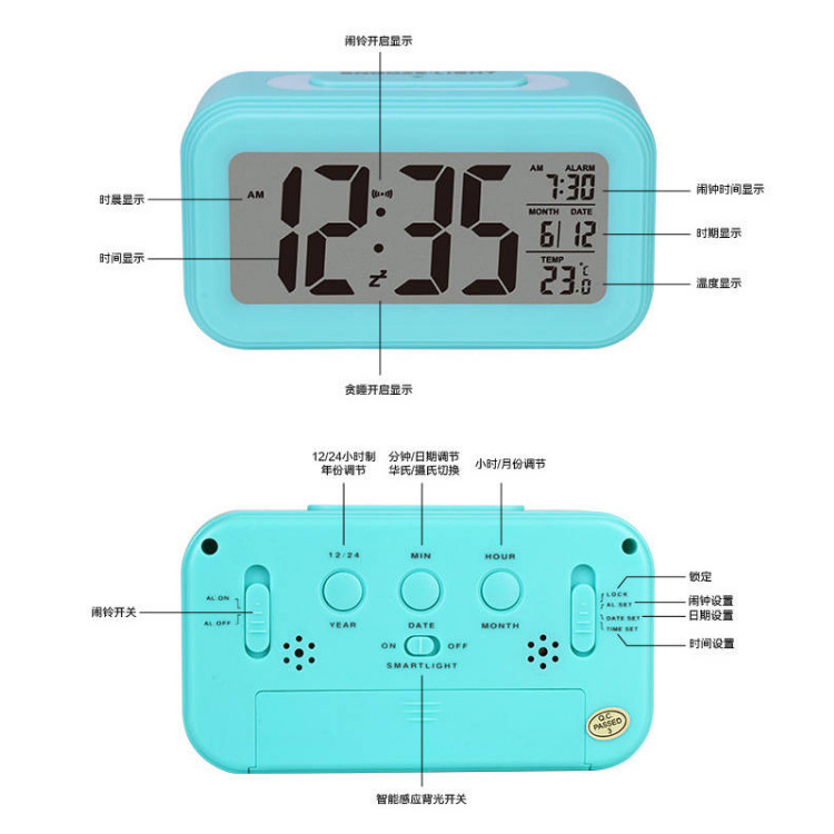 Smart Clock Electronic Alarm Clock Silent Glow Lazy Snooze Clock Multifunctional Digital Small Alarm Clock