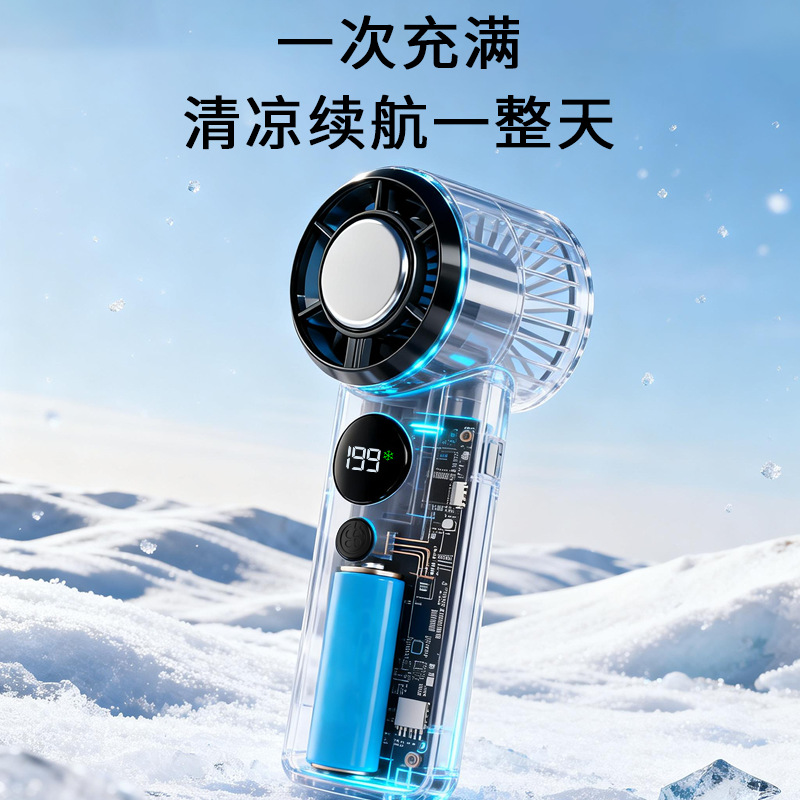 Mini Pocket Air Conditioner Screen Display Handheld Fan USB Rechargeable Turbo Ice Compressor Cooling Outdoor Small Fan