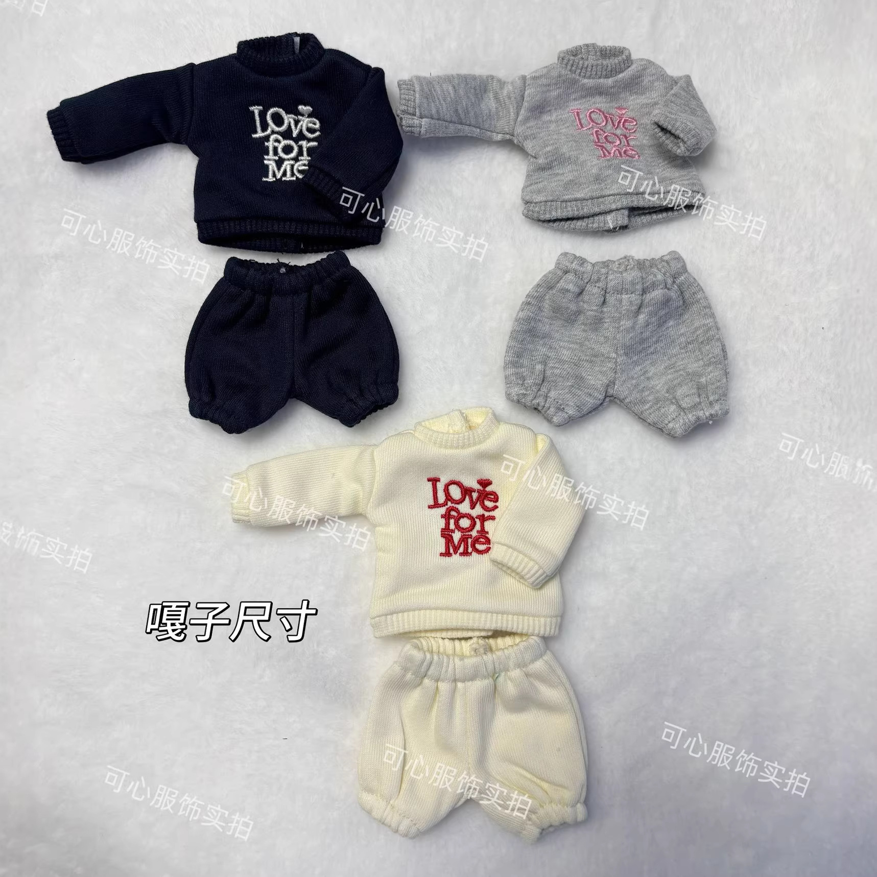 Labubu doll clothes zsiga Gazi clothes outfit change sportswear set handmade 17cm vinyl doll star people