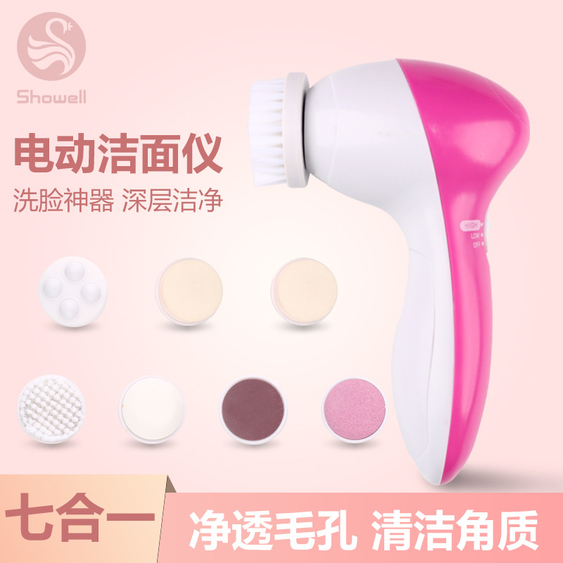 Soft Bristle Gentle Clean Non-Rechargeable Electric Facial Brush Set Blackhead Removal Massage Battery Wireless Cleansing Device