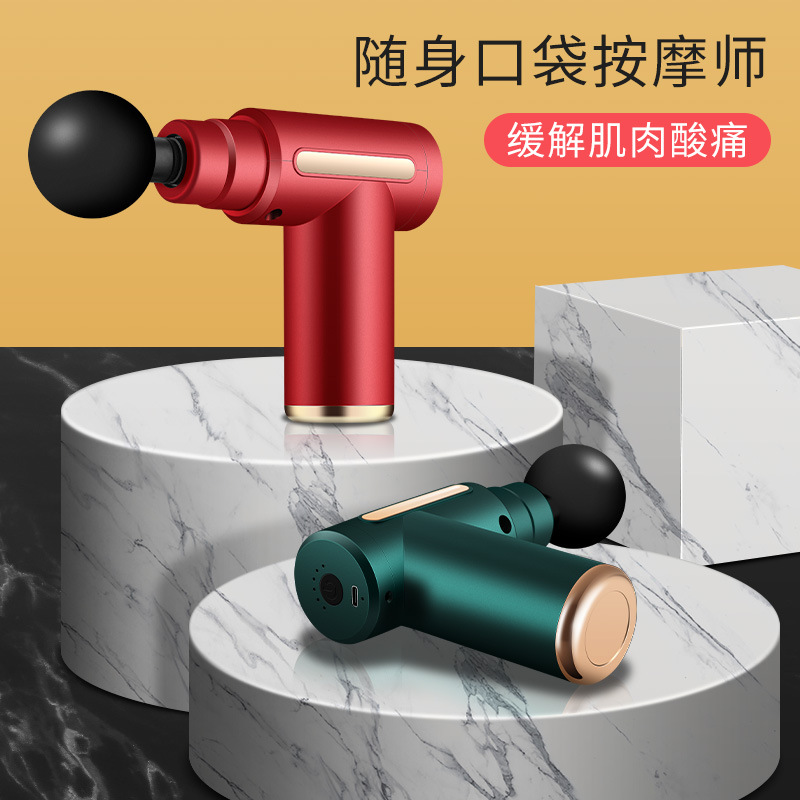 Portable Mini Muscle Relaxation Electric Massager Small Lady Mini Massage Gun 720 Fascia Gun