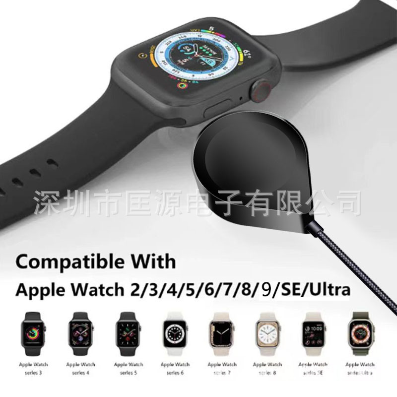 Water Drop New 48 Braid Two-in-One for Apple Watch Charger iWatch Charging Base Fast Charging No Upgrade
