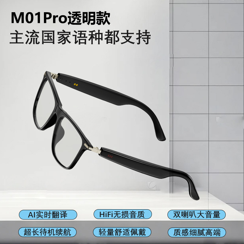 Support Multi-language AI Translation Smart Glasses with Location Tracking Call Wireless Bluetooth Music