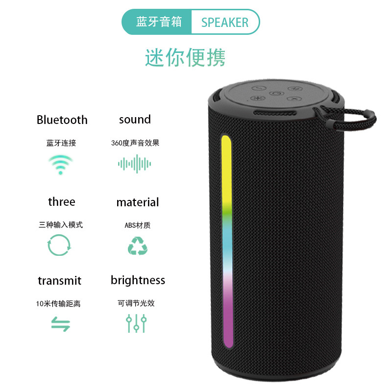 New Bluetooth Speaker Heavy Bass Subwoofer High Power Outdoor Cycling Home Atmosphere Light Desktop Mini Speaker