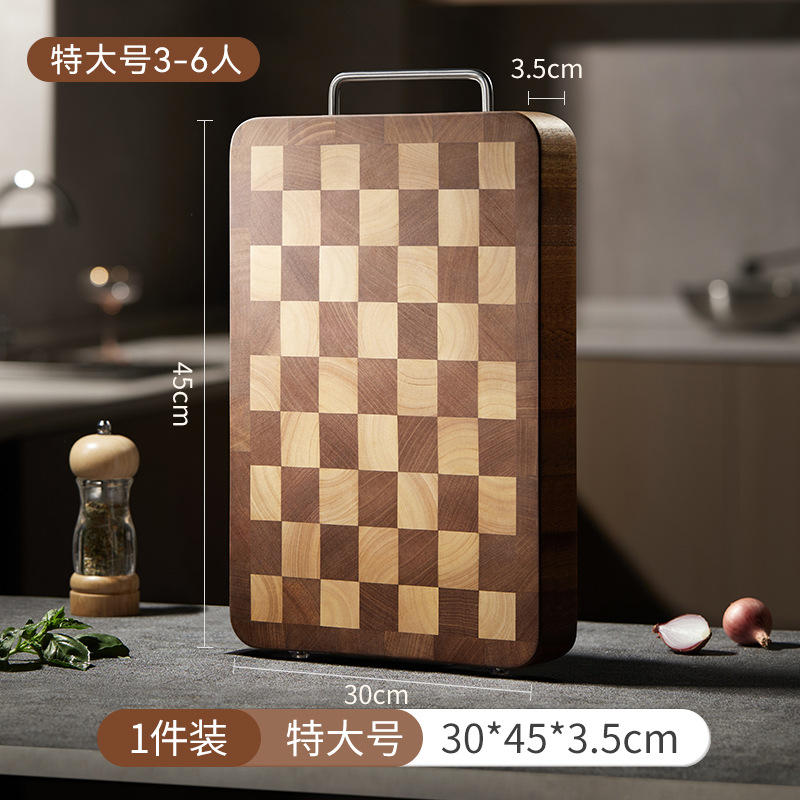 【Hedouc】Solid Wood Chopping Board Home Use Black Walnut Wood Cutting Board Chopping Board Antibacterial Checkerboard