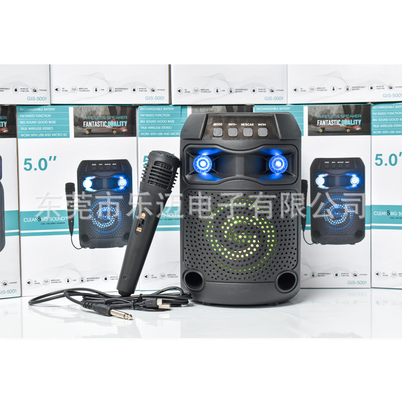 New Portable Square Dance Outdoor Home with Wired Microphone 5-inch RGB Handle Bluetooth Speaker with Card Slot