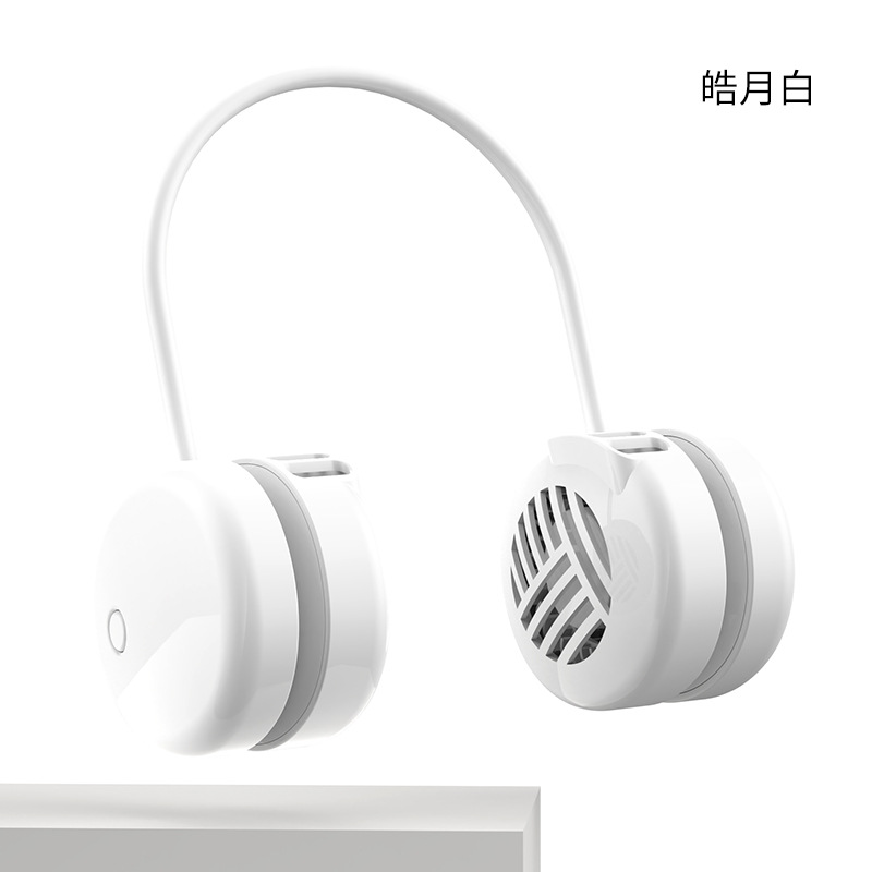 2022 New Neck Fan, Leaf-Less Portable Neck Fan, Lazy USB Charging Silent Small Fan