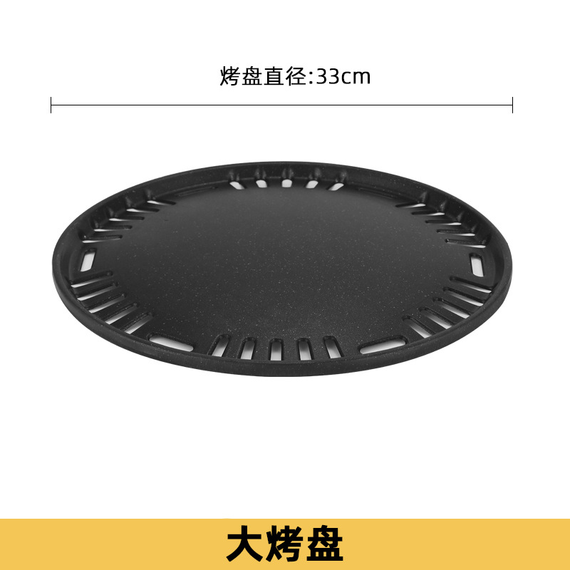 Stainless steel charcoal barbecue grill multi-functional grill for tea boiling outdoor courtyard meat grill
