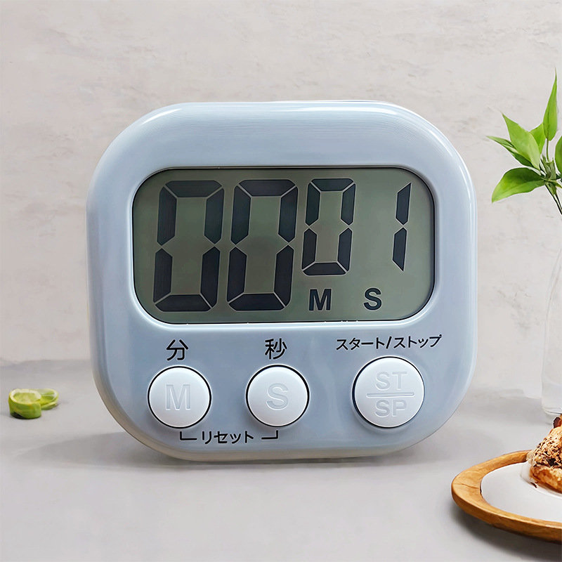 Chinese-English Timer Kitchen Baking Tool Learning Time Management Self-Discipline Reminder Experiment Timer