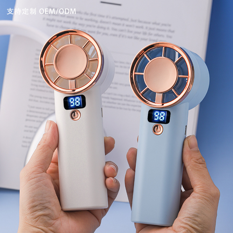 New handheld small fan with five gears, ultra-long battery life, USB home use, semiconductor cooling and ice compress