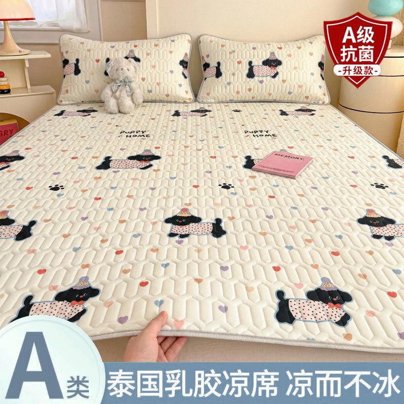 抗菌加厚款-小窝秘境【A类母婴级 凉而不冰 亲肤可裸睡】 · 1.2m（4英尺）床