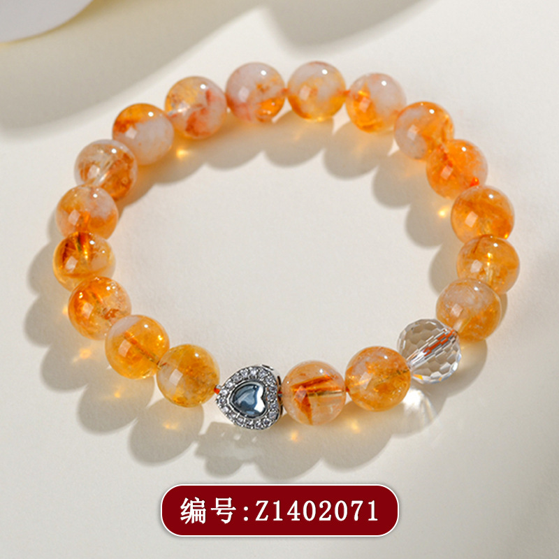 Z1402黄塔晶白水晶手链