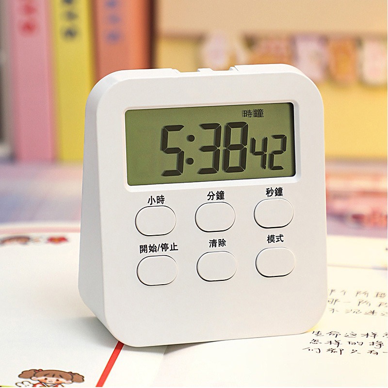 Student Silent Electronic Timer Time Manager Learning Kitchen Timing Reminder Countdown Timer Small Alarm Clock
