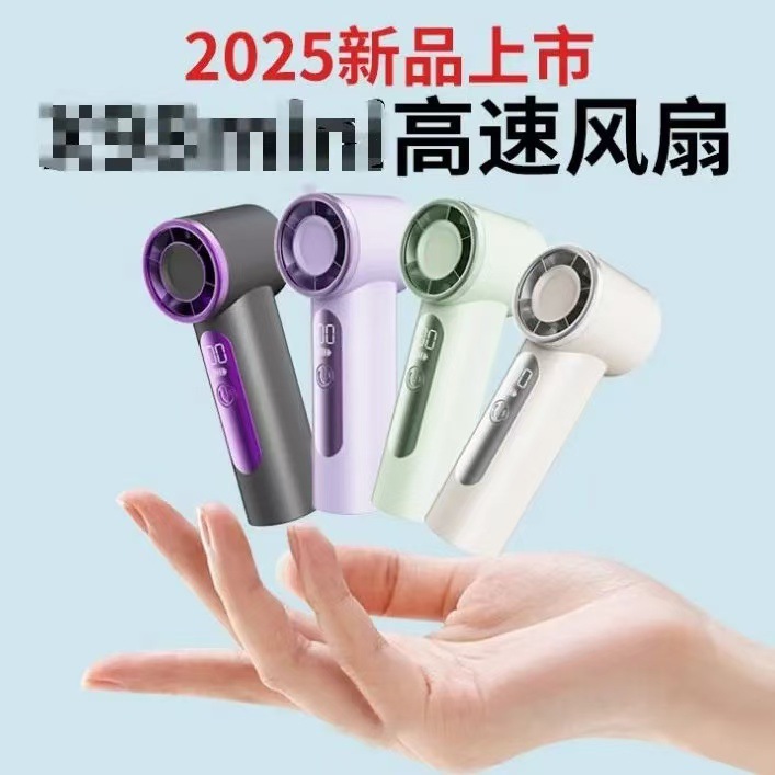 X98 Mini Violent High Speed Handheld Fan USB Charging Digital Display Outdoor Portable Turbo Pocket Small Fan