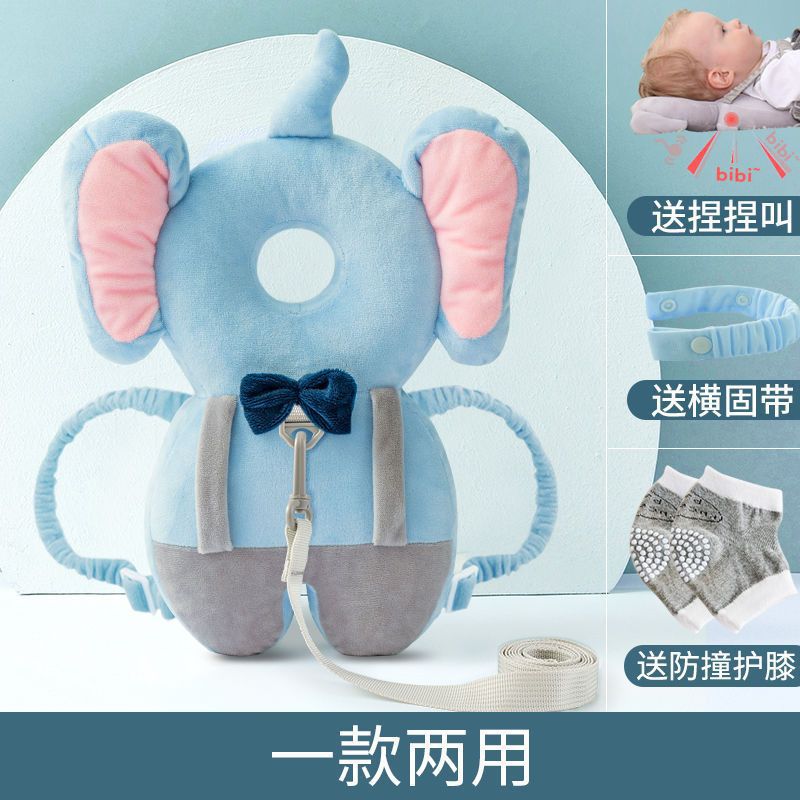 升级大版-蓝小象【四季款】_送横固带+捏捏叫+护膝+防★