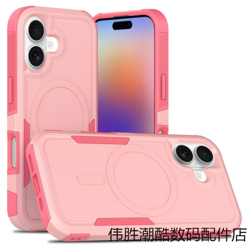 2-in-1 magnetic phone case for Apple iPhone 17, armor anti-drop, compatible with iPhone Air, protective case