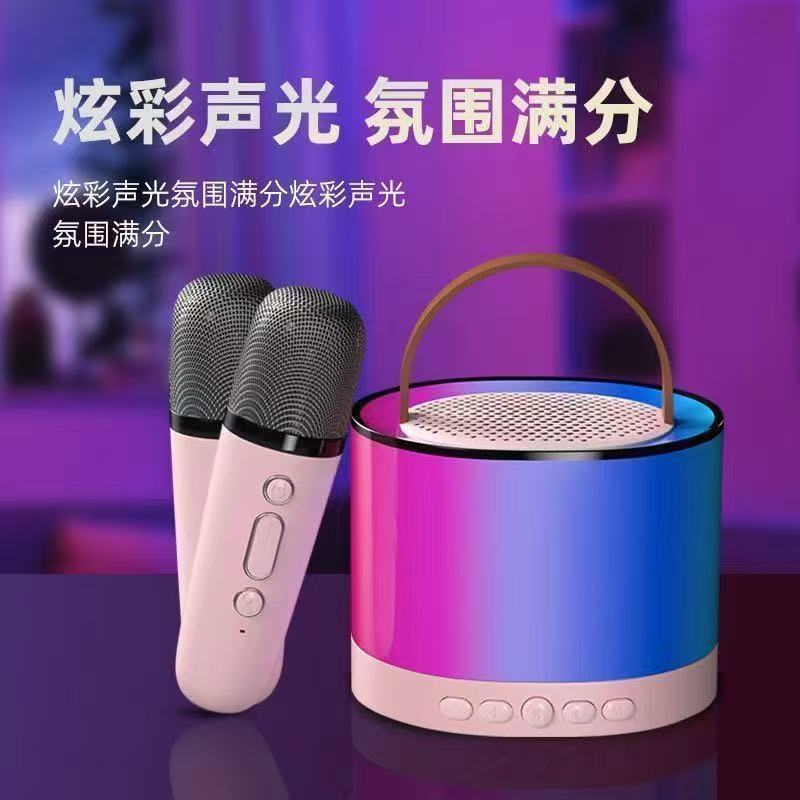 K15 Bluetooth K song speaker wireless small speaker with microphone