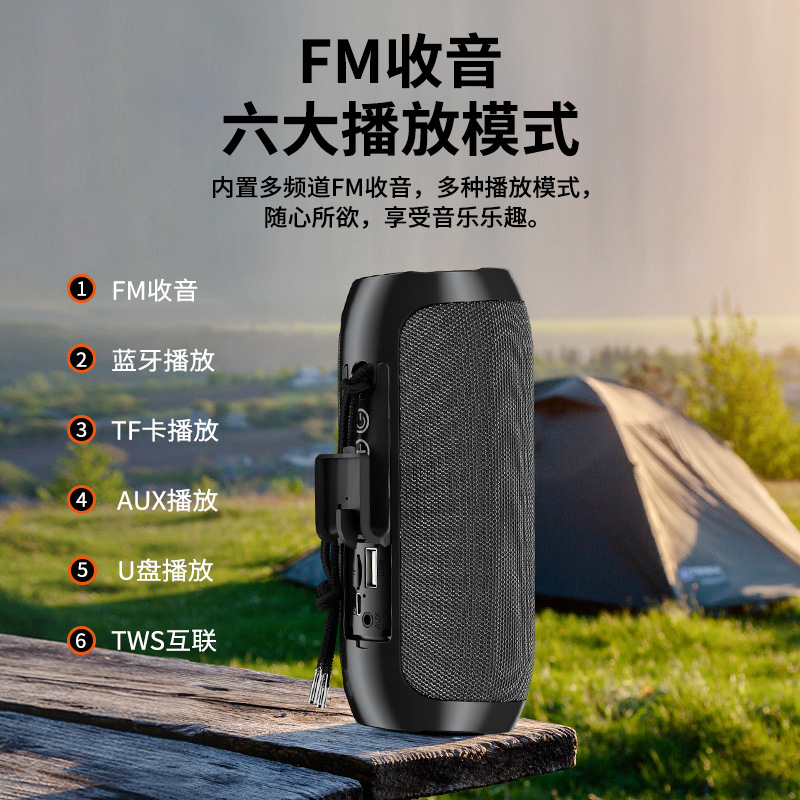 Wireless Bluetooth Speaker TG117 Portable Subwoofer Wireless Mini Outdoor Audio Card Small Steel Cannon