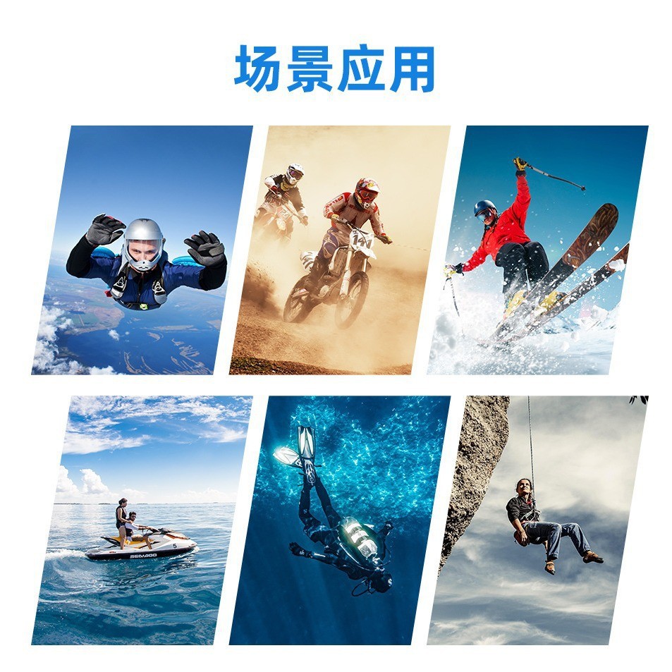HD 5K Sports Camera Anti-shake Wireless Shooting Cycling 4K Recorder Outdoor Sports Special Camera