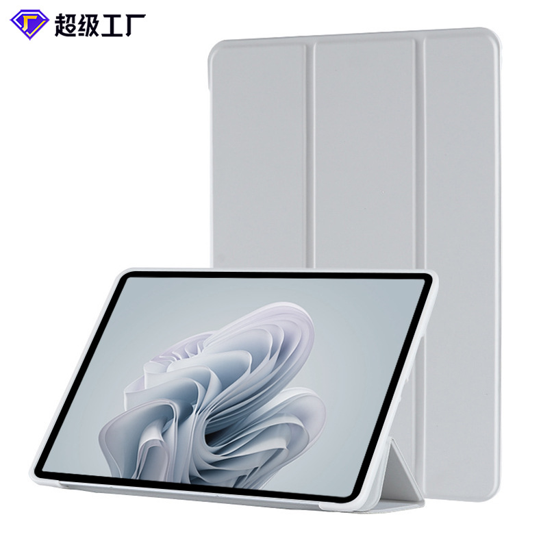 雾霾灰 · iPad2代/3代/4代（老款9.7寸）通用