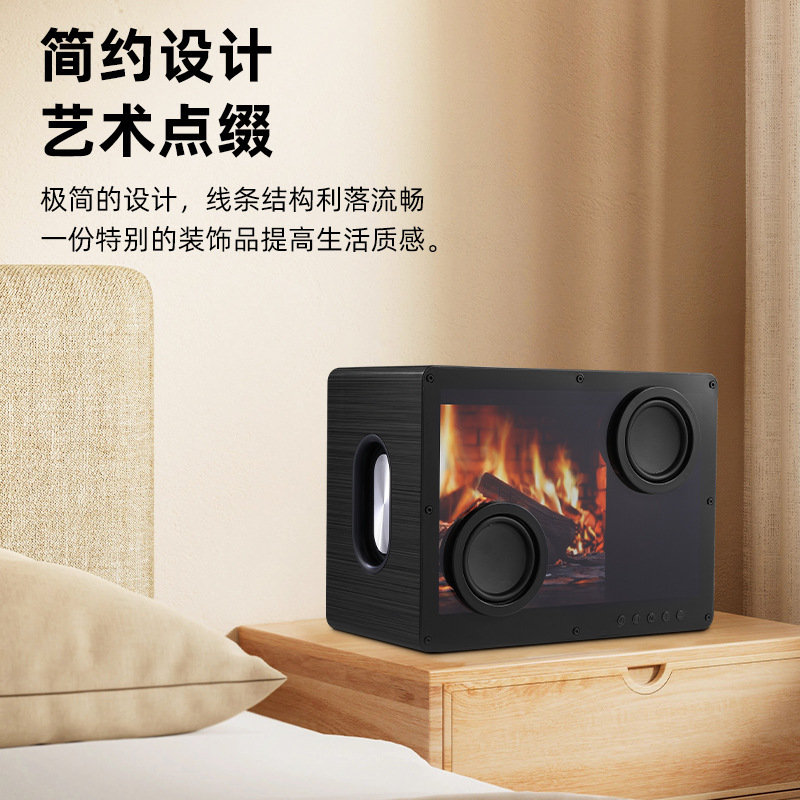 New D35 Bluetooth Speaker Transparent Ultra HD Sound Quality Floating Lyrics Background Desktop Wireless Speaker