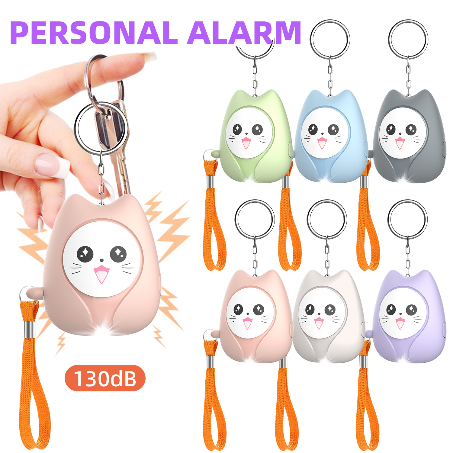 Personal Alarm for Women Anti-wolf Outdoor Children Students Portable Keychain Self-defense