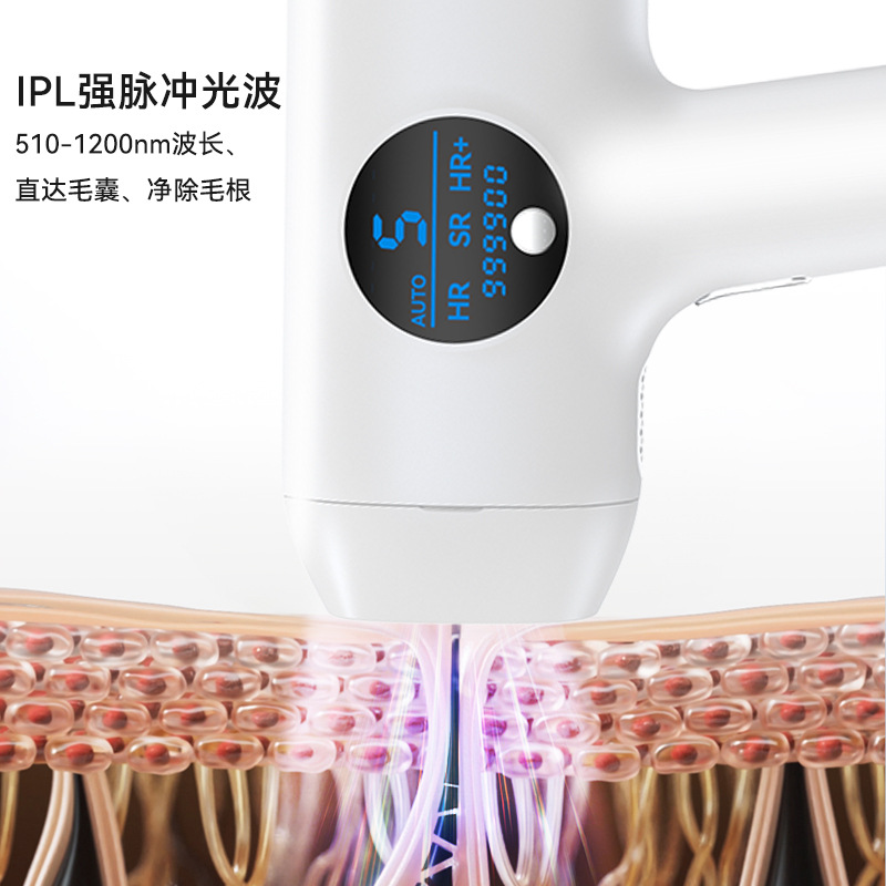 lescolton replaceable lamp head painless ice point home IPL hair removal instrument permanent portable