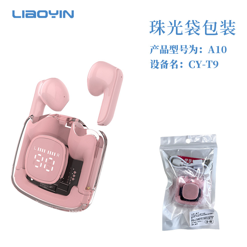 TWS Bluetooth earphones wireless noise reduction in-ear A10 long battery life sports men and women 25-year new