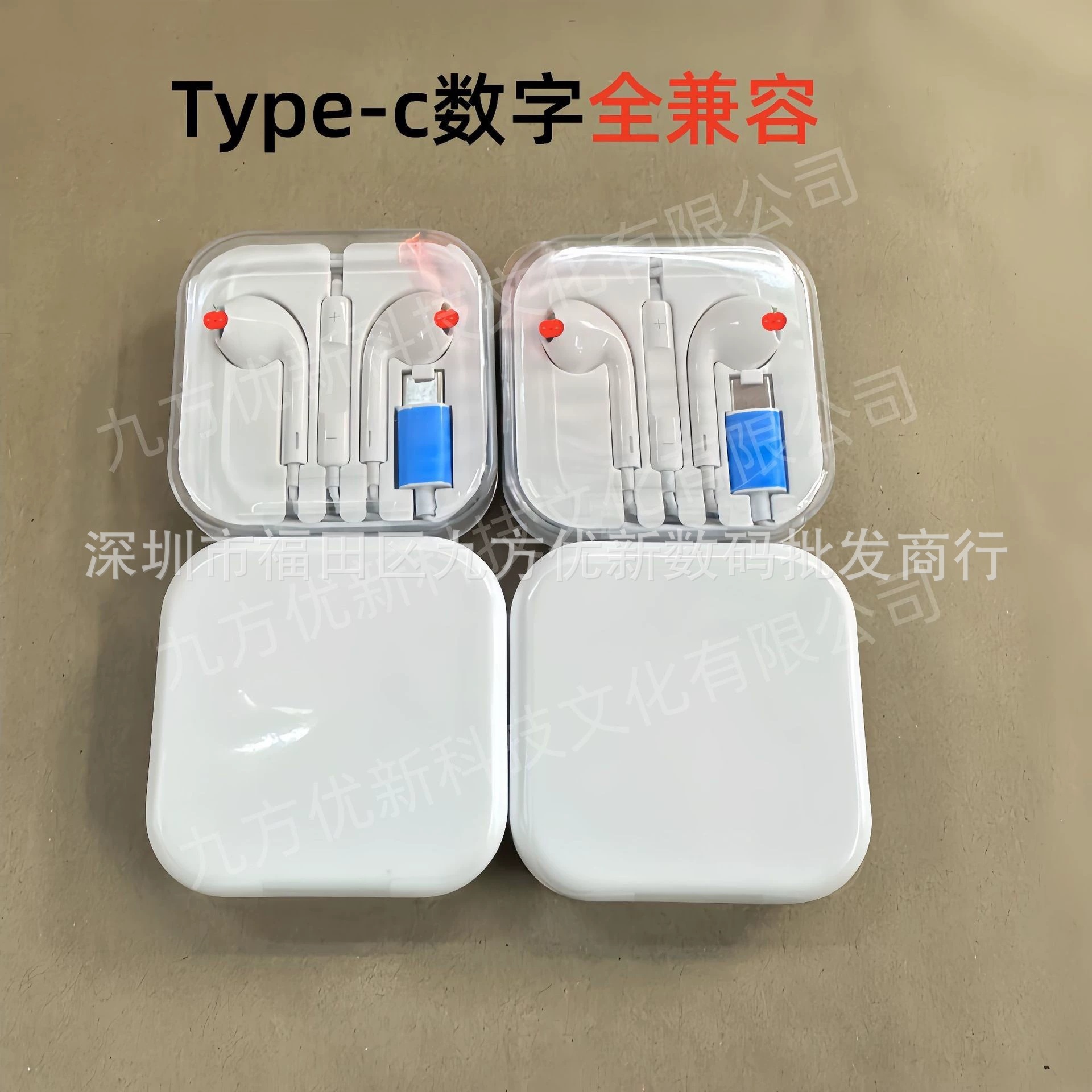Compatible with Apple Wired 7/X/11/12/13/15 Earphones Wired Bluetooth Version with Mic Earphones