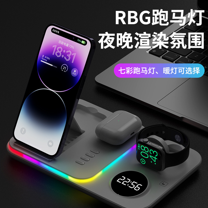 Wireless Charger 30W for Apple Samsung Huawei Phone Earphone Watch Foldable Desktop Magnetic Fast Charging