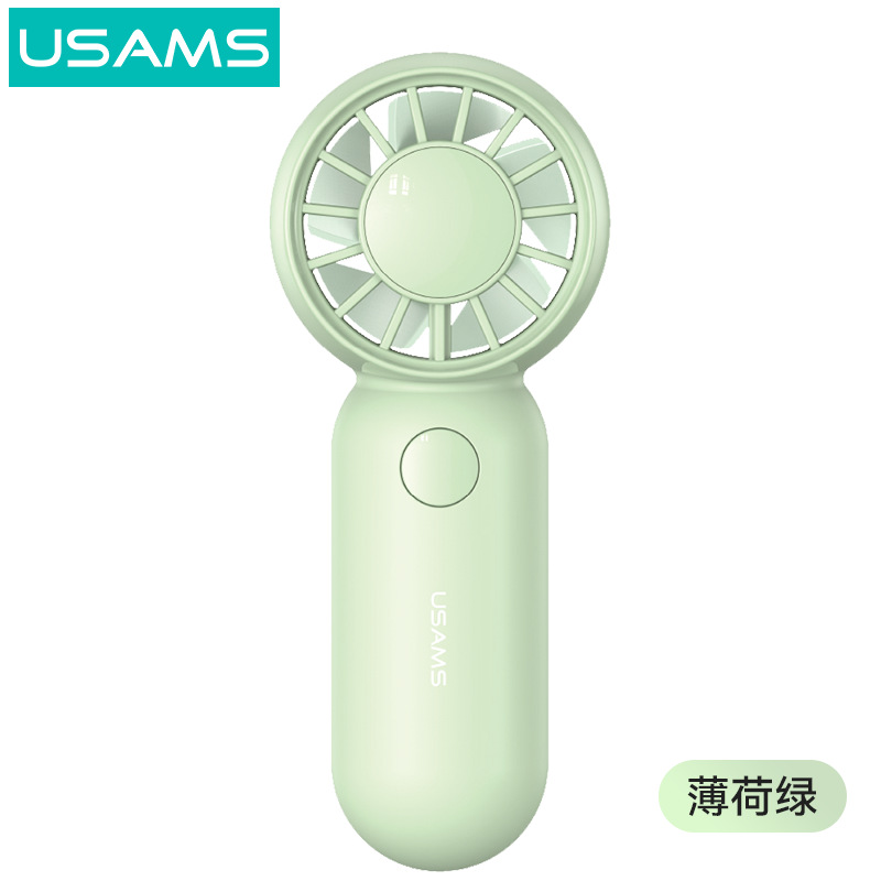 USAMS ultra small pocket mini fan female student handheld mini fan portable charging USB fan