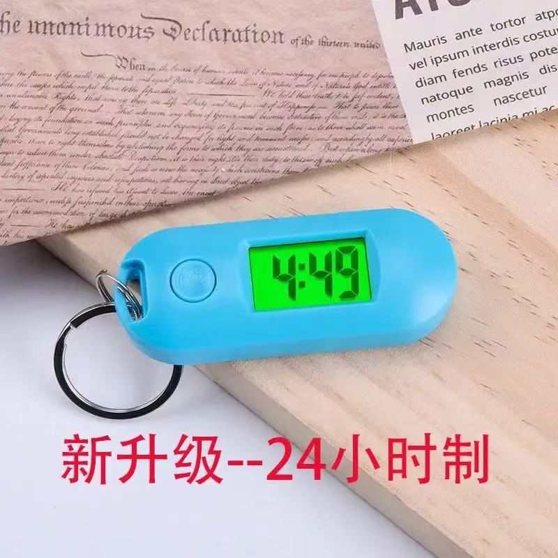 新款24小时制盒装蓝色