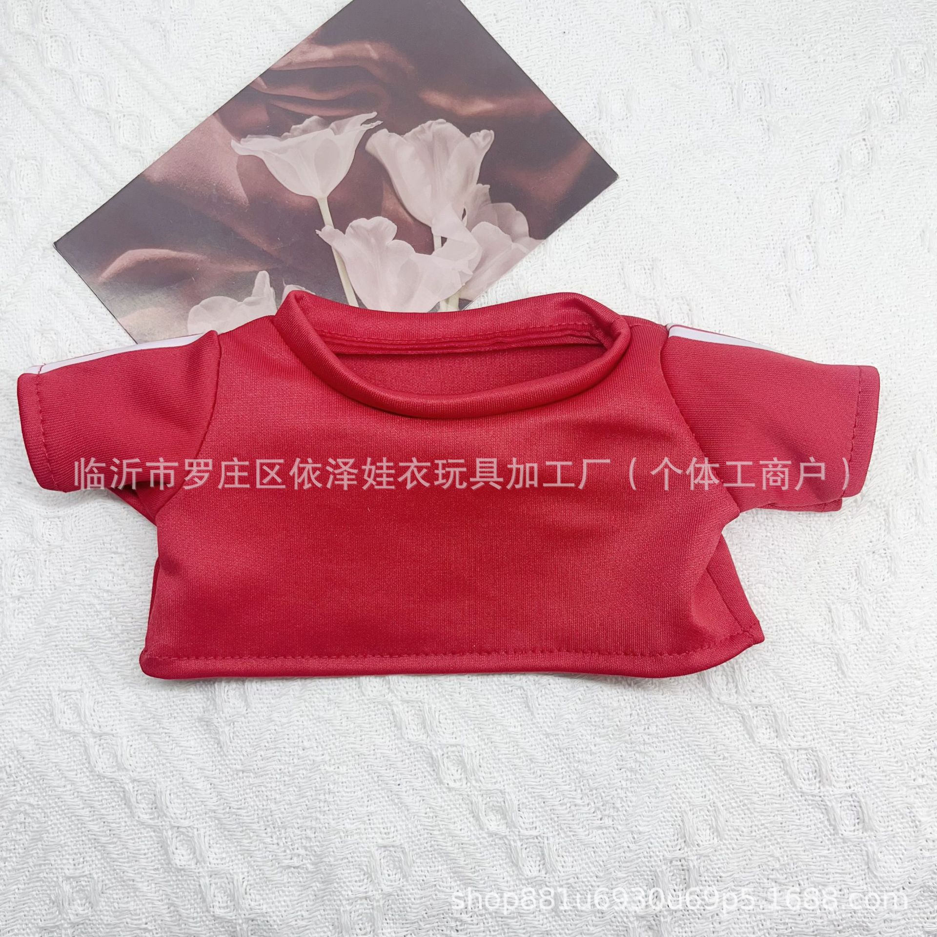 30cm Round Neck Teddy Bear Doll Clothes Cotton Doll Printed LOGO Striped Sportswear Set Custom