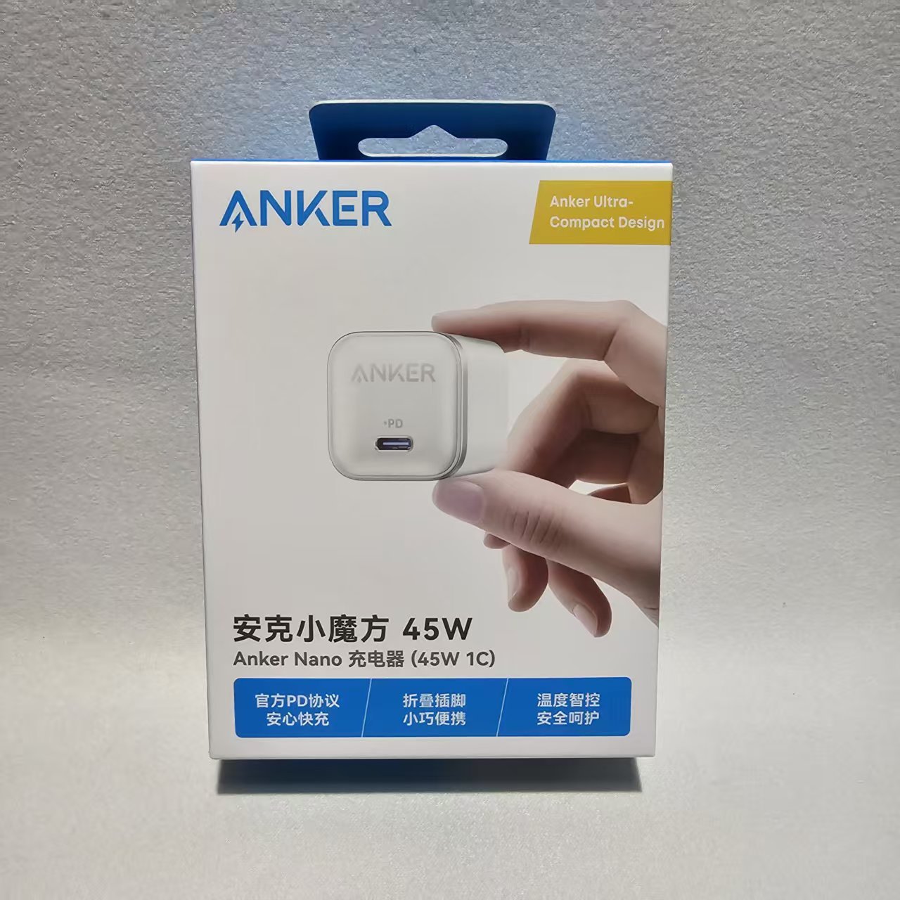 Anker Compatible with Apple Charger PD45W Fast Charging Head iPhone 17/16 Phone Charger 45W