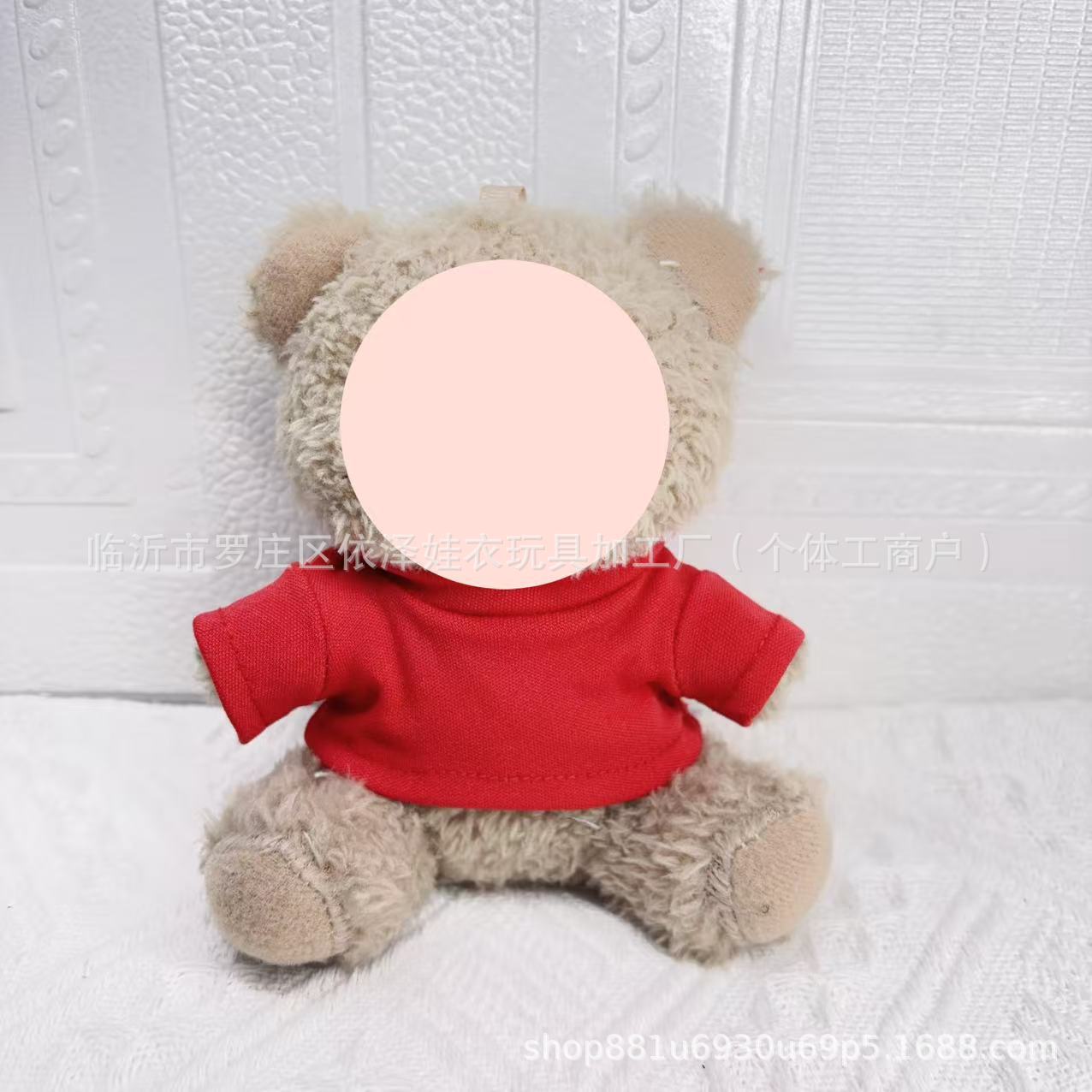 Gate Dog T-shirt Cotton Doll Toy 10cm Doll Clothes Accessories Suitable for Labubu Clothes Meimei Pendant Short Sleeve