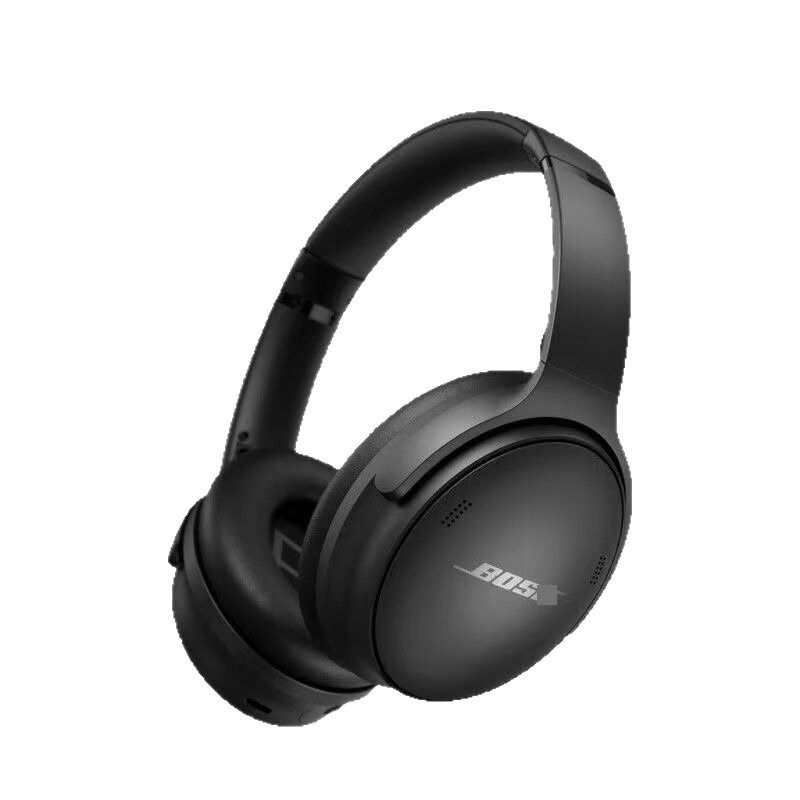 Compatible high configuration QuietComfort45 second generation over-ear Bluetooth earphones true Bose QC45 earphones