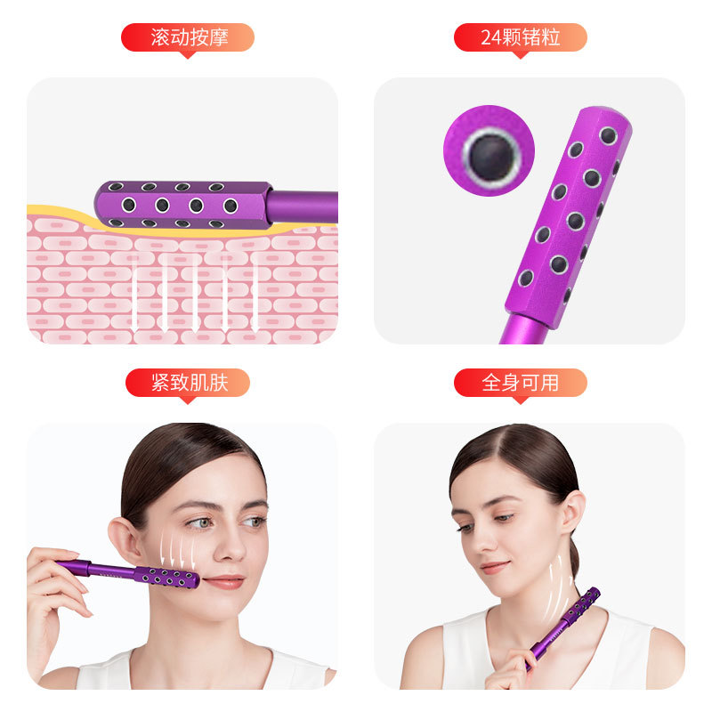 Beauty Bar 24 Germanium Lifting Facial Roller Beauty Massage Device 30 Germanium Beads Beauty Bar
