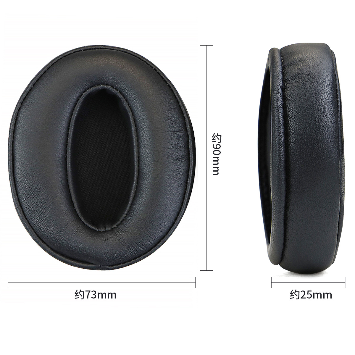 For Sennheiser HD4.50/450 4.40BT HD485 HD350/400S headphone sponge earpads