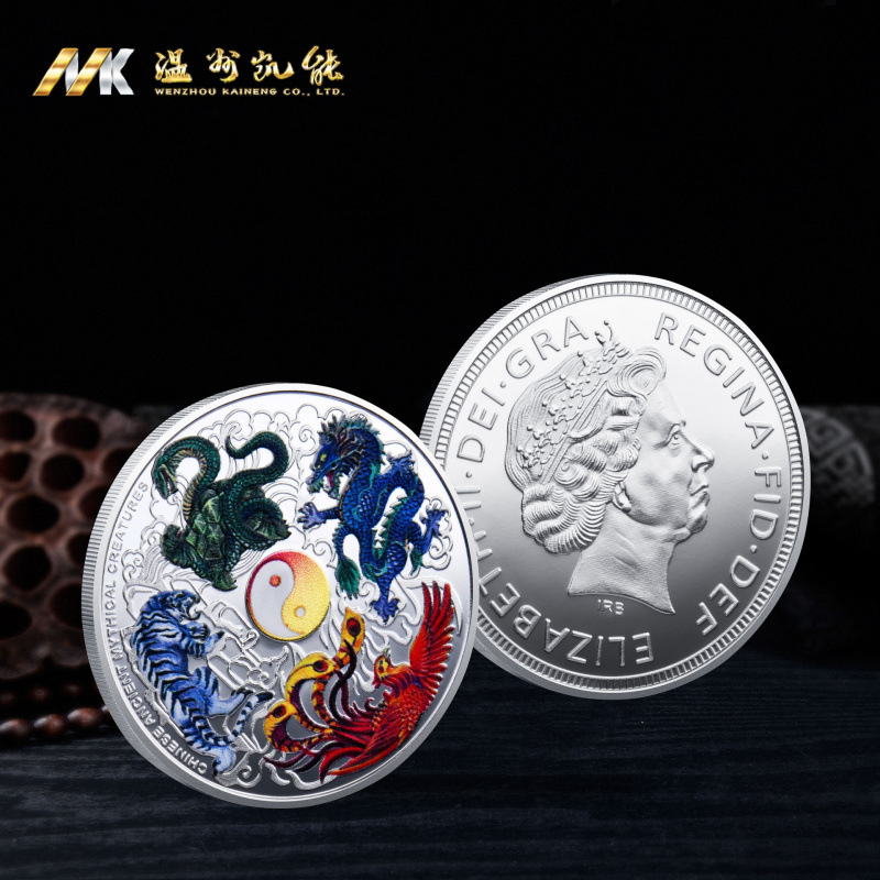 Colorful Four Divine Beasts Commemorative Medal Dragon and Tiger Fight 3D Relief Chinese Style Metal Commemorative Coin