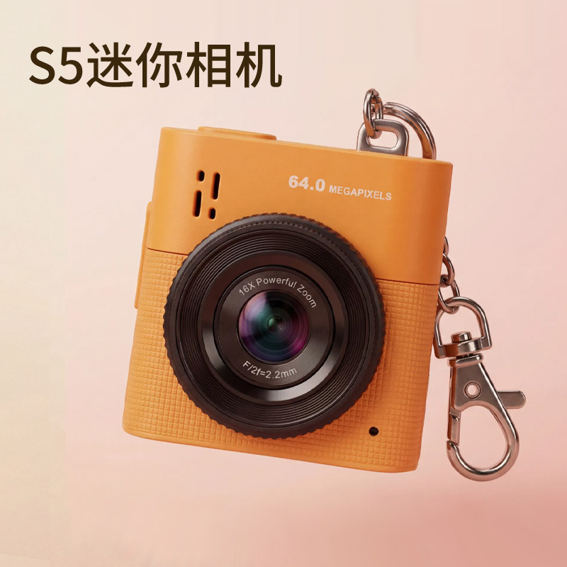 New mini thumb camera backpack pendant can take photos student party high-definition with screen portable digital camera