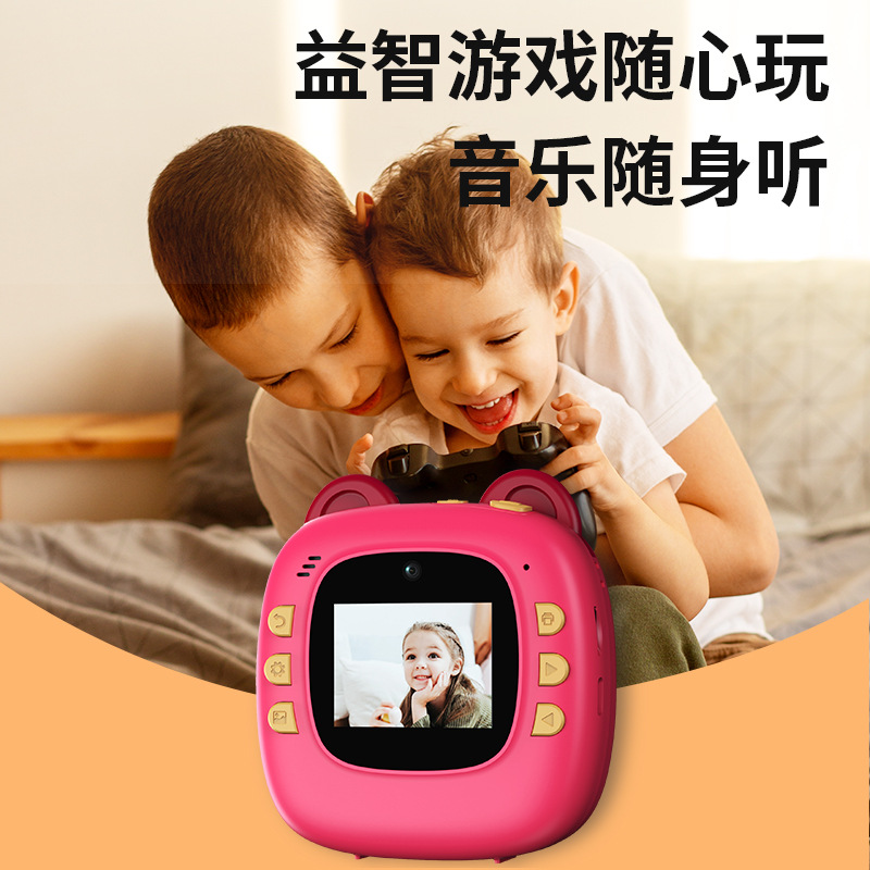 New private mold children's Polaroid print camera cartoon digital mini HD educational toy support