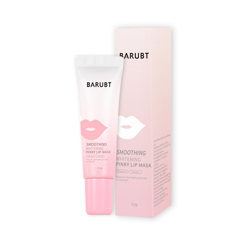 BARUBT Lip Balm Moisturizing Nourishing Brightening Color Fade Dark Lip Mask Sleep Remove Lip Lines Hydrate